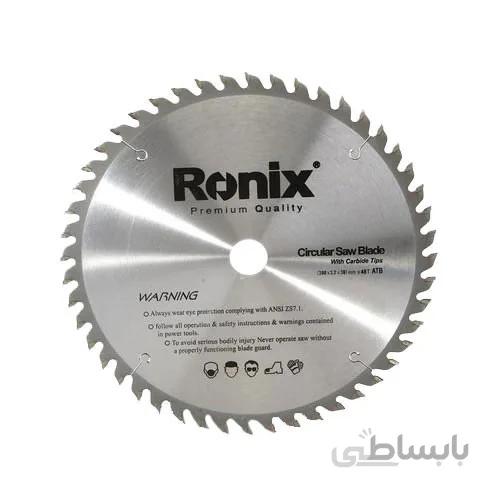 تیغ اره الماسه چوب بر رونیکس مدل RH-5110 ا Ronix SAW BLADES model RH-5110