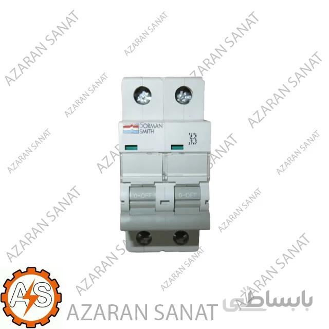 کلید مینیاتوری دورمن اسمیت – دو پل 32 آمپر تیپ B – مدل MS2PB32