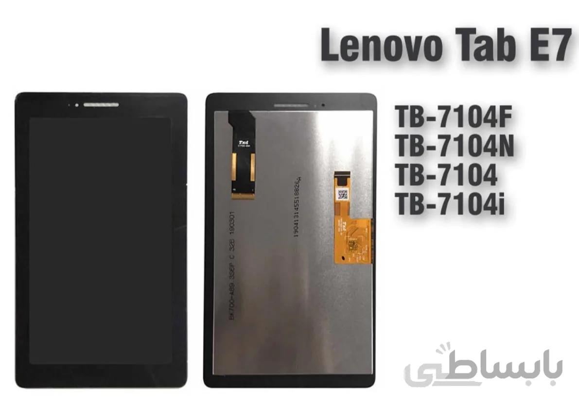 تاچ و ال سی دی تبلت لنوو Lenovo Tab E7/TB-7104 ا ال سی دی تبلت لنوو Lenovo Tab E7 TAB-7104