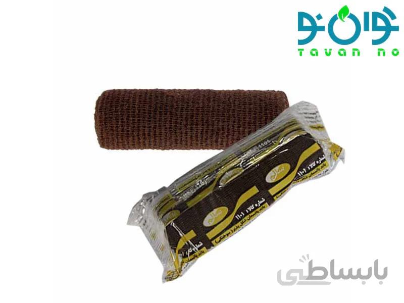 باند پانسمان سوختگی