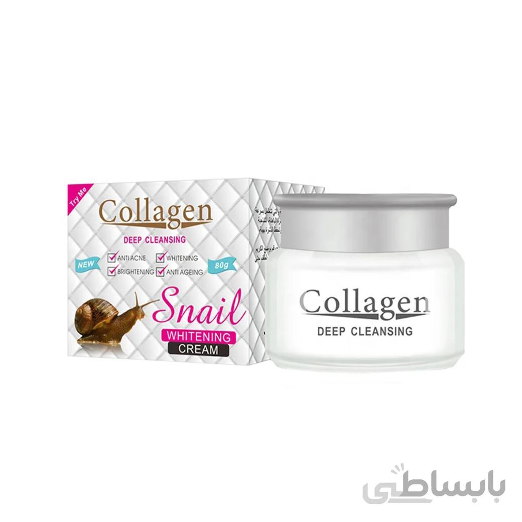 کرم روشن کننده صورت کلاژن حلزون 80 گرم ا Collagen cream whitening snail 80g