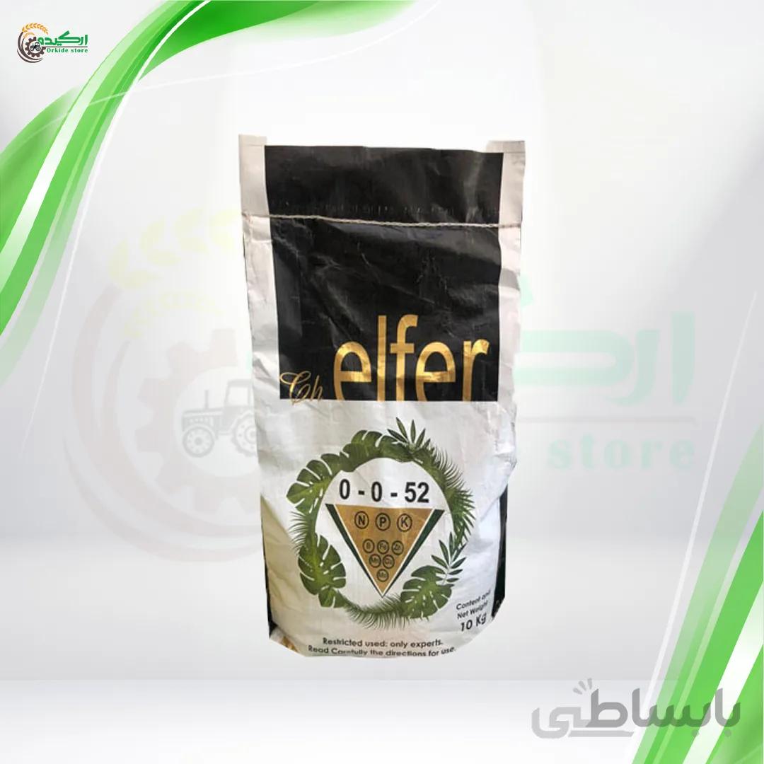 سولفات پتاسیم الفر