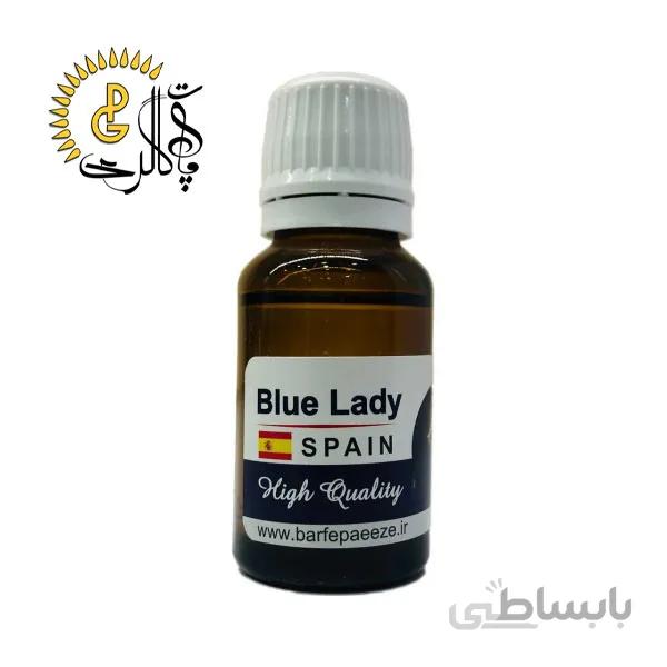 اسانس خوشبو کننده مدل Blue Lady حجم 17میلی لیتر
