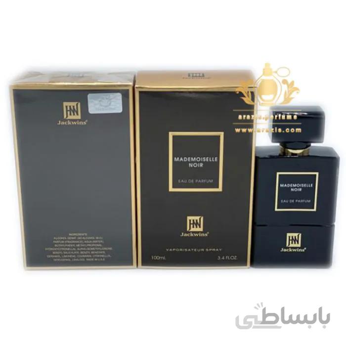 عطر زنانه شنل کوکو نویر جانوین - جکوینز