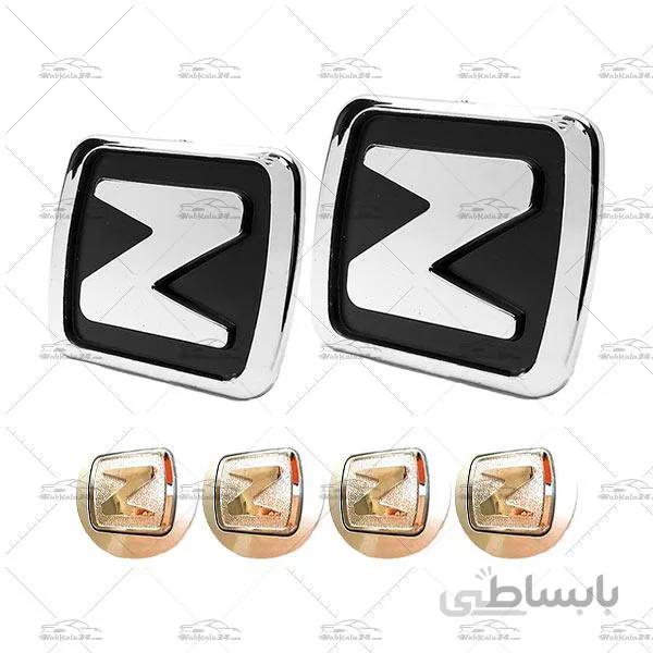 مجموعه آرم آریو ( زوتی Z300 ) کروم