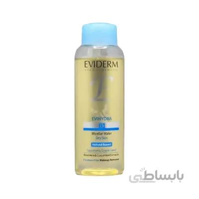 میسلار واتر اوی هیدرا مناسب پوست خشک 230 میلی لیتر ا Eviderm Evihydra Micellar Water For Dry Skin 230 ml