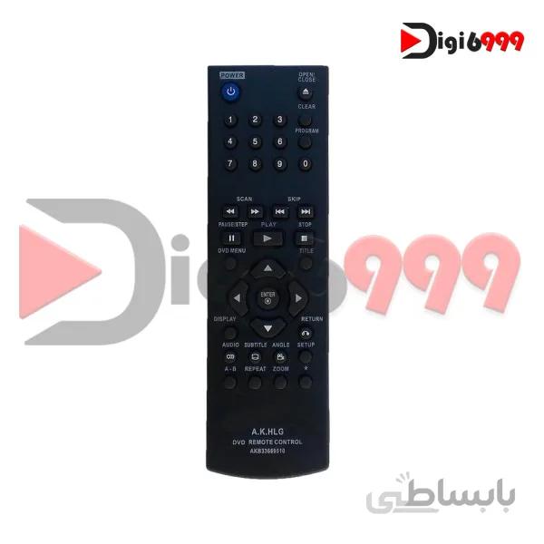 کنترل DVD LG AKB33659510