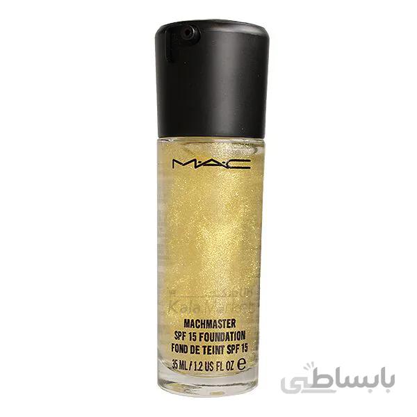 پرایمر طلا مک (MAC Matchmaster Primer)