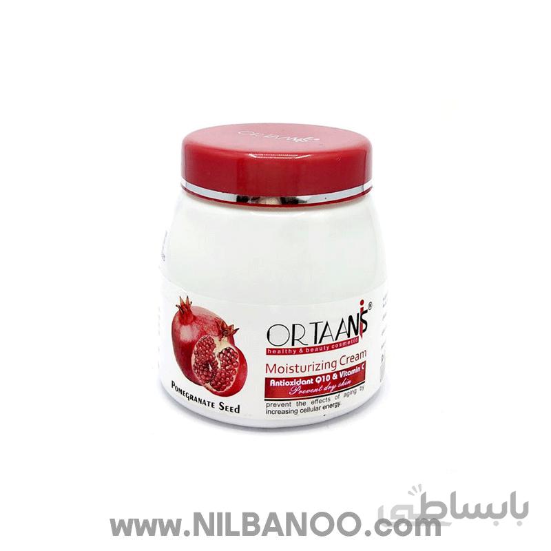 مرطوب کننده انار اورتانیس