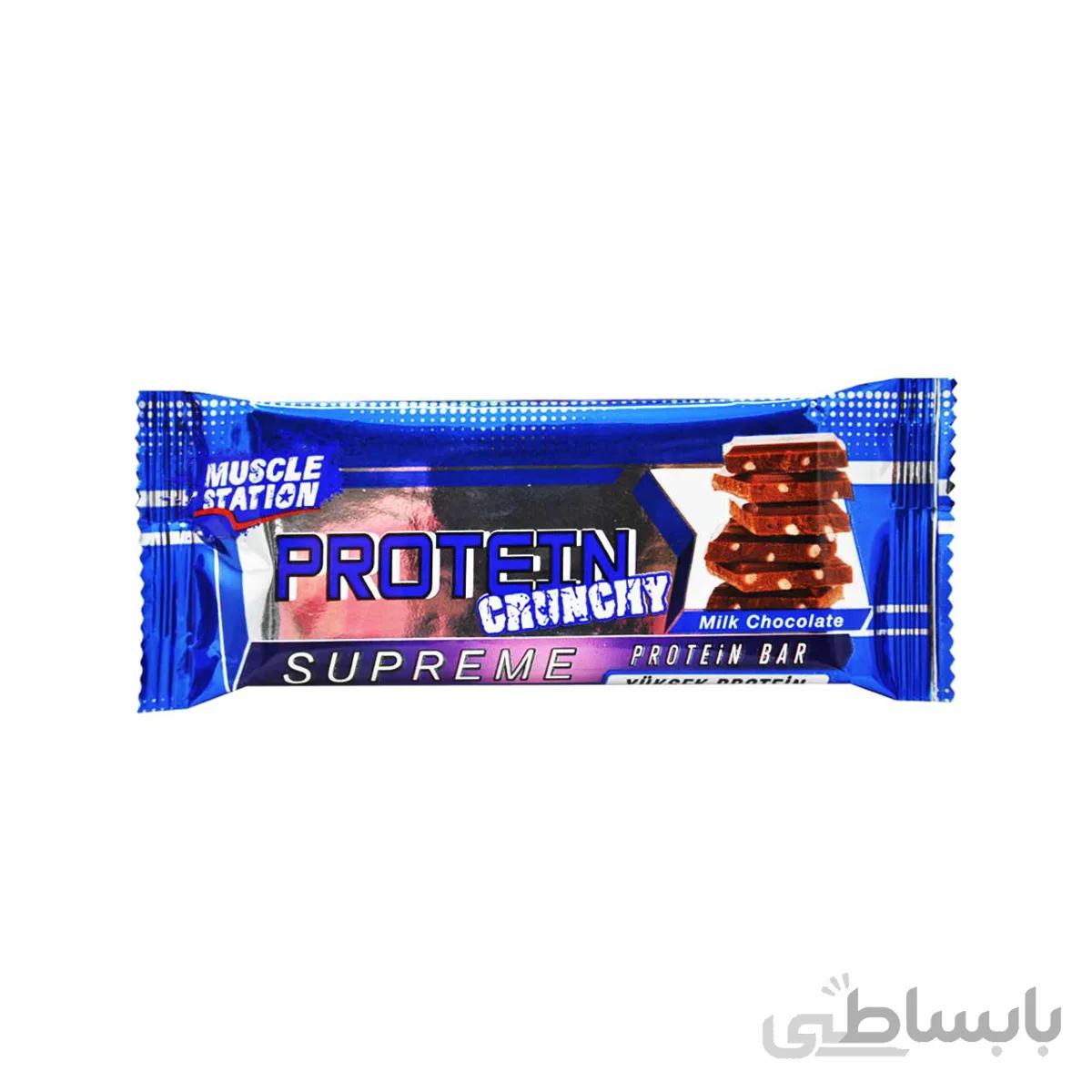 پروتئین بار شکلات شیری و برنجک ۴۰ گرم کرانچی ماسل – muscle station