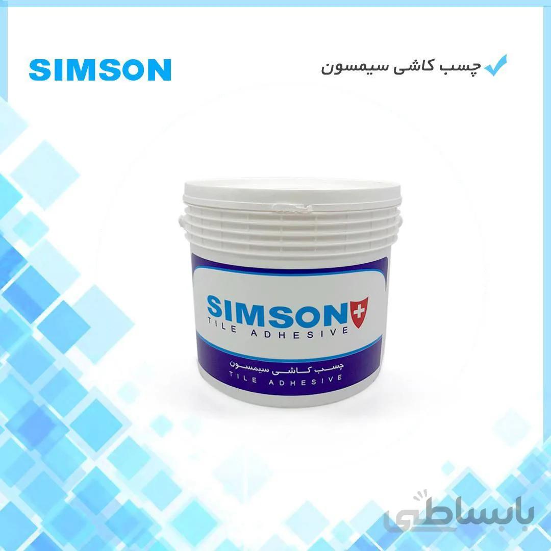 چسـب کـاشــی سیمسون( کاپیتـــان سابق) گالن