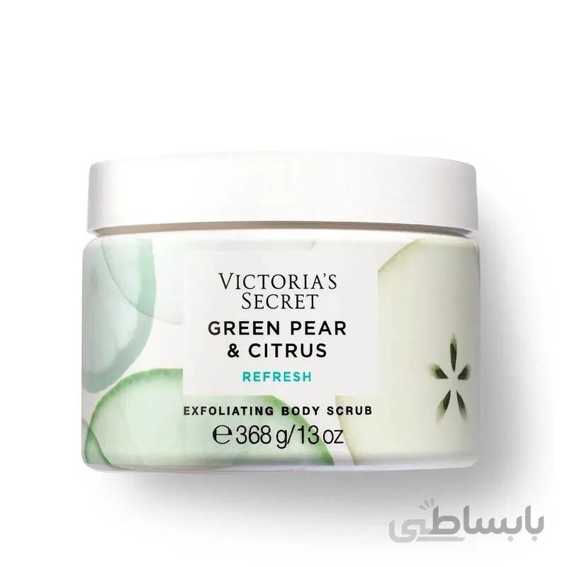 اسکراب بدن ویکتوریا سیکرت Green Pear & Citrus