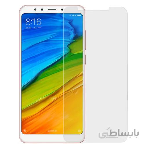 Xiaomi Redmi 5 Screen Protector Glass