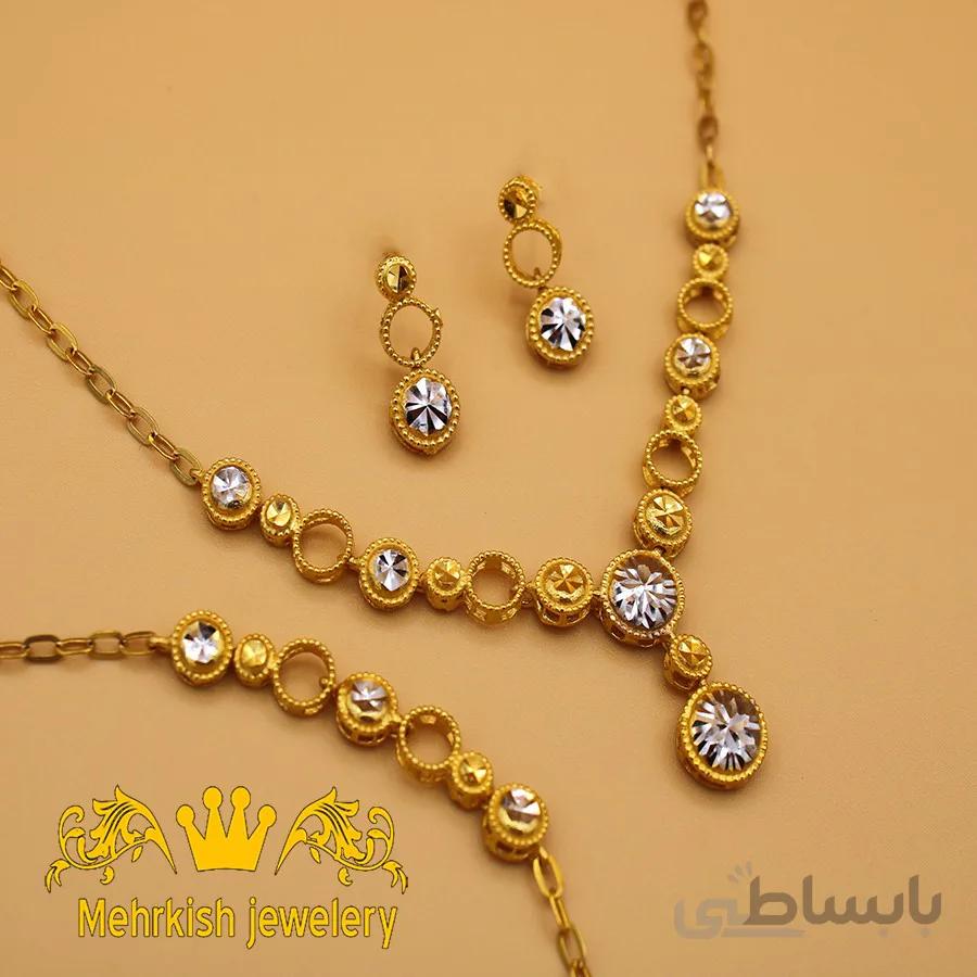 سرویس گیتی