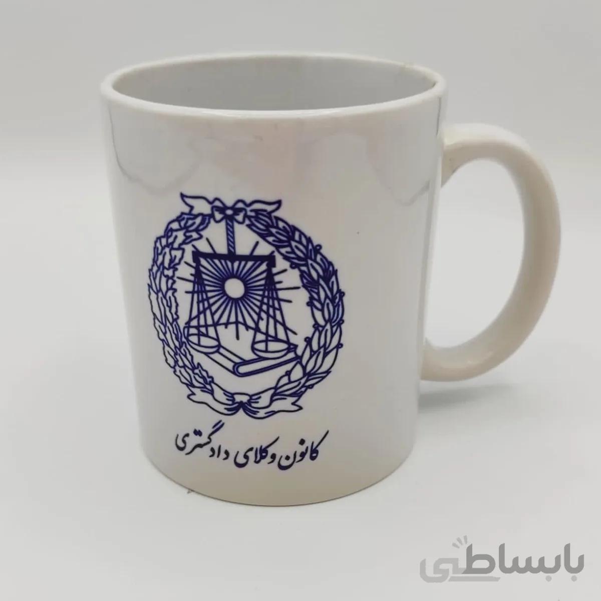 ماگ سرامیکی کانون وکلا