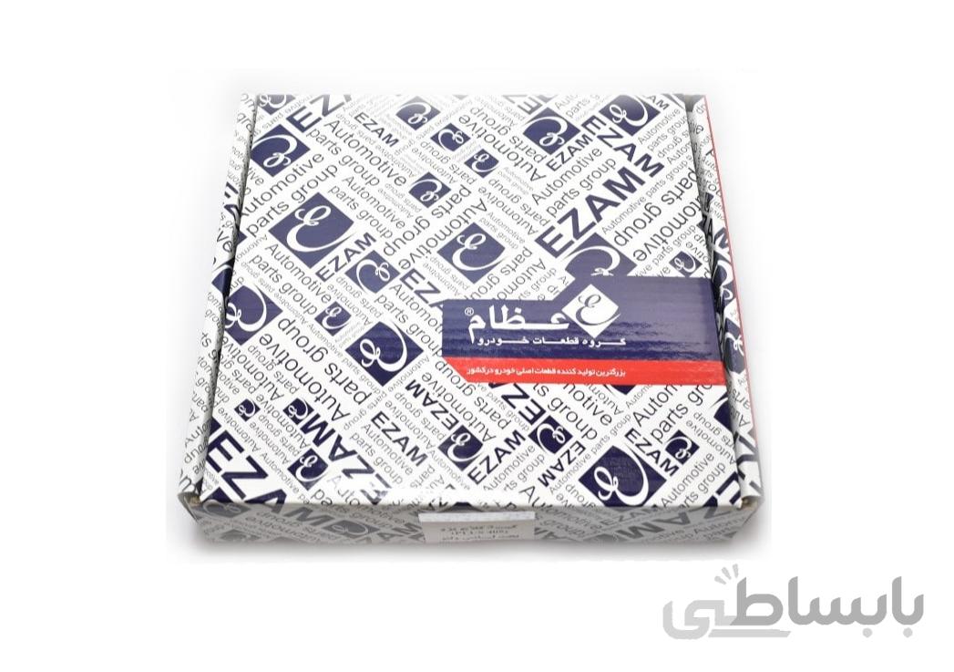 دیسک چرخ پراید عظام (2 عددی)