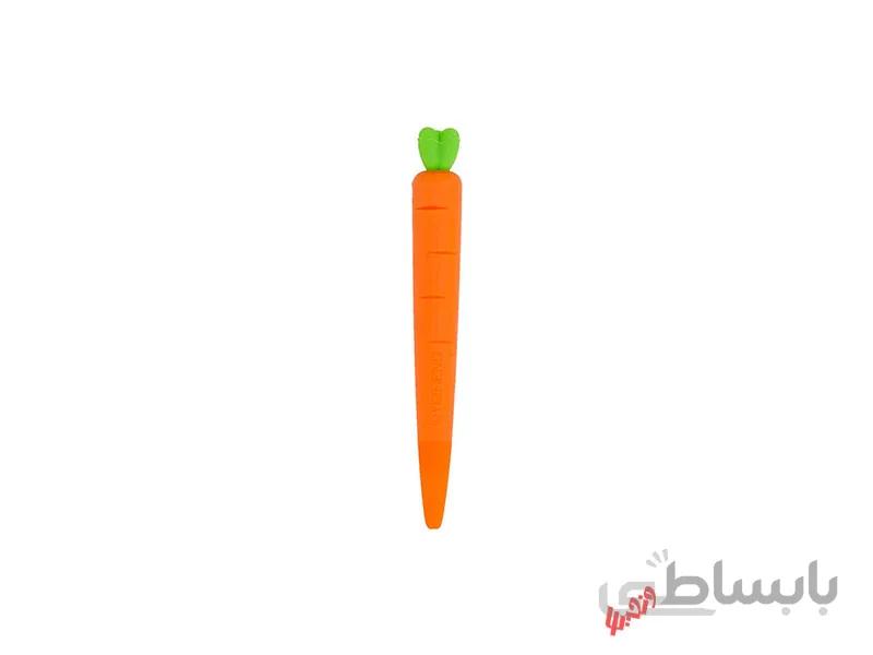 روان نویس طرح هویج