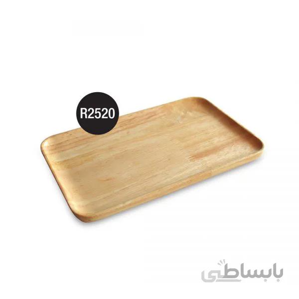 R2520 سینی چوبی مستطیل تخت