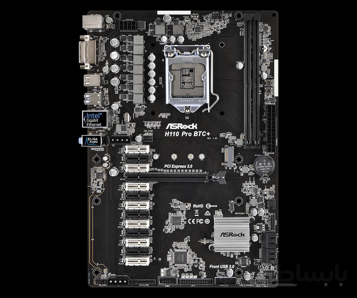 مادربرد ازراک مدل H110 PRO BTC plus