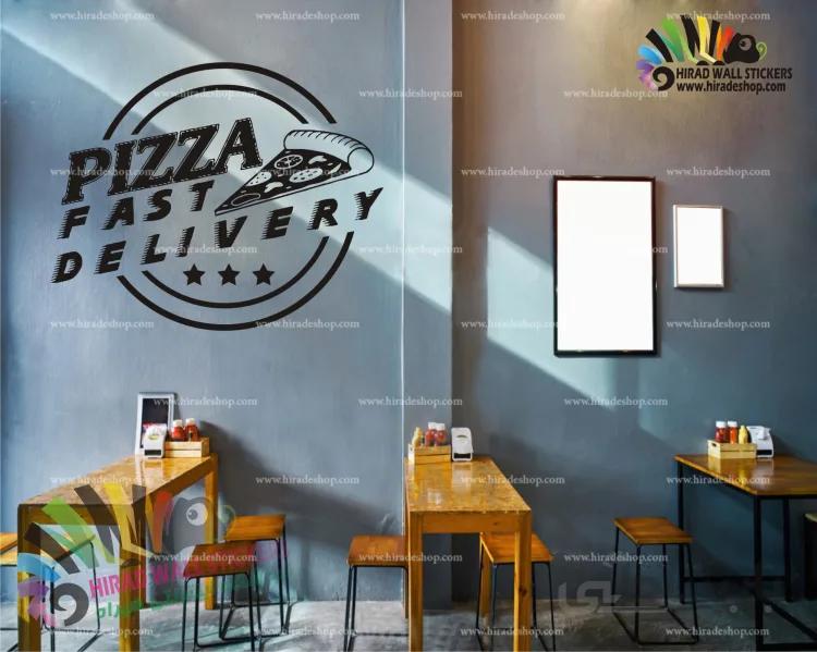 استیکر دیواری فست فود تحویل سریع پیتزا Pizza Fast Delivery Wallstickers کد h1081
