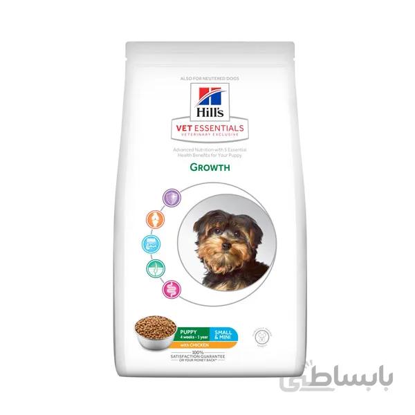 غذای مینی پاپی ویژه رشد با طعم مرغ هیلز – Hills Mini Puppy