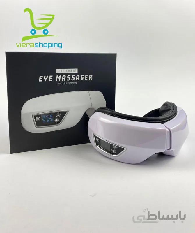 عینک ماساژور massager eye smart