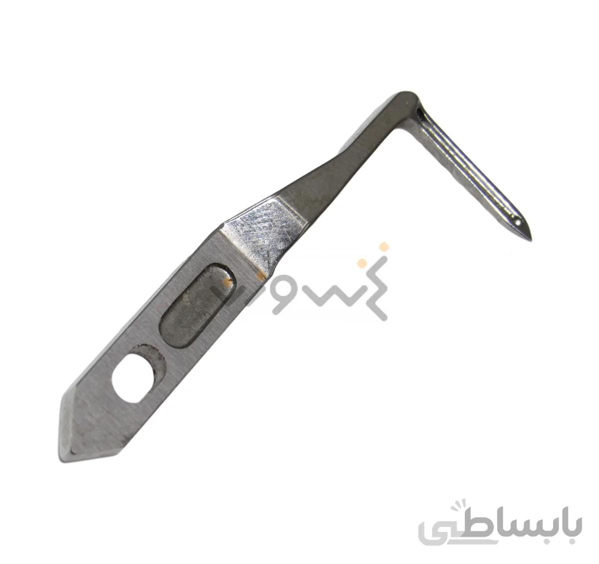 قلاب پنجم زیگزال پگاسوس