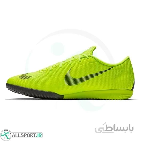 کفش فوتسال نایک مرکوریال ویپور Nike Mercurial Vapor 12 Academy Ic M AH7383-701