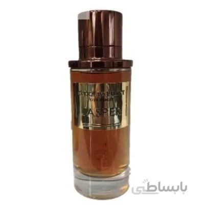 ادو پرفیوم جسپر مدل extra walmart حجم 100 میلی لیتر