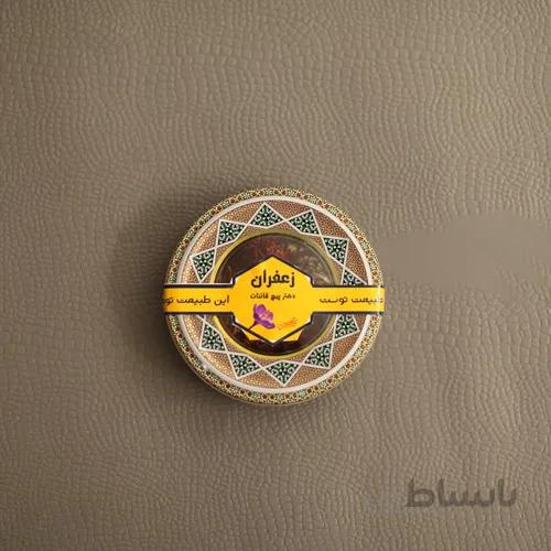 زعفران دخترپیچ محلی قاینات