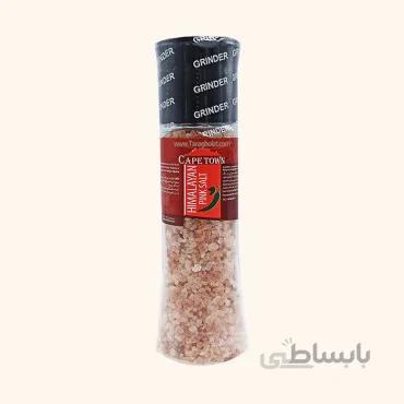 نمک صورتی هیمالیا کیپ تاون آسیاب دار 350 گرمی