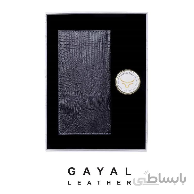 کیف پول مردانه گَیال چرم W35 مشکی