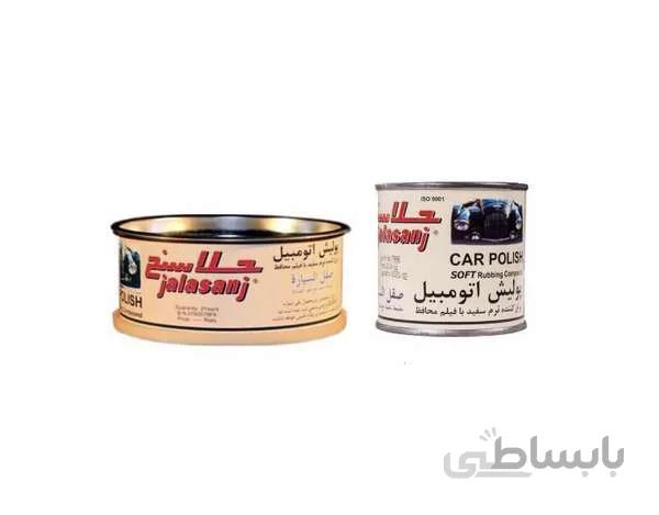 پولیش نرم ربعی جلاسنج