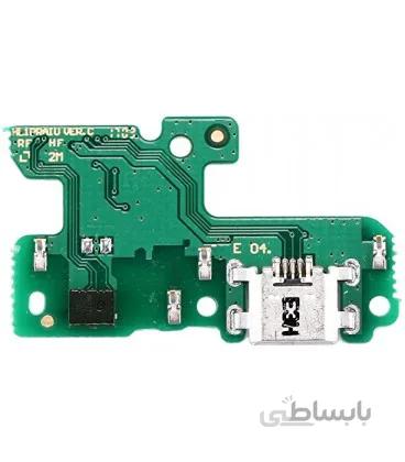 برد شارژ گوشی Huawei Honor 8 lite
