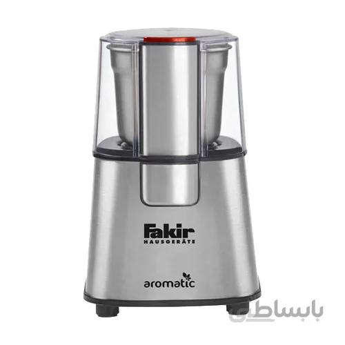 آسیاب فکر Aromatic ا Fakir Aromatic Grinder