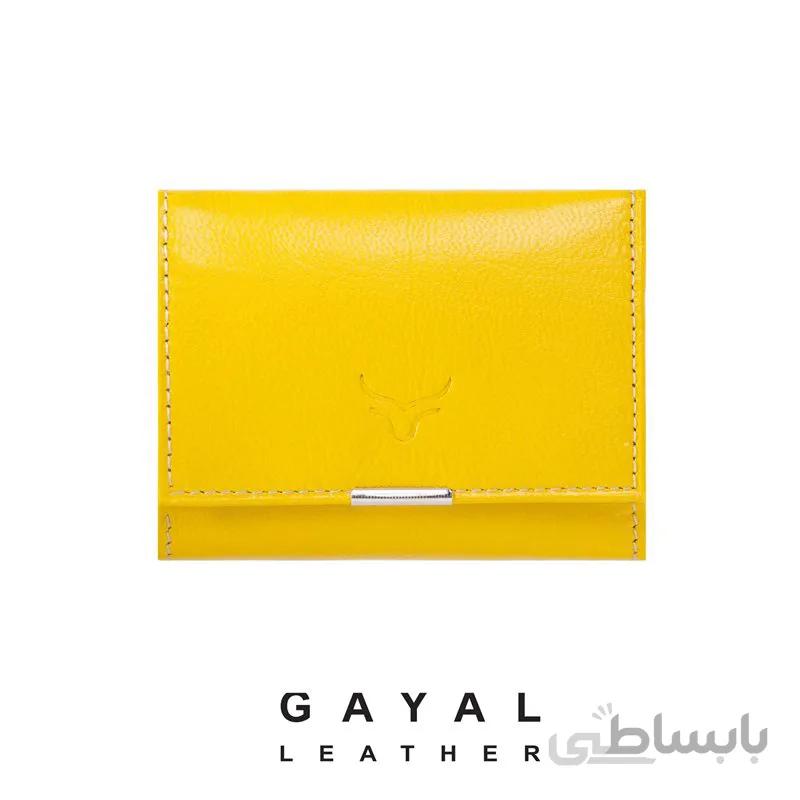 مینی کیف زنانه چرم گَیال WM زرد