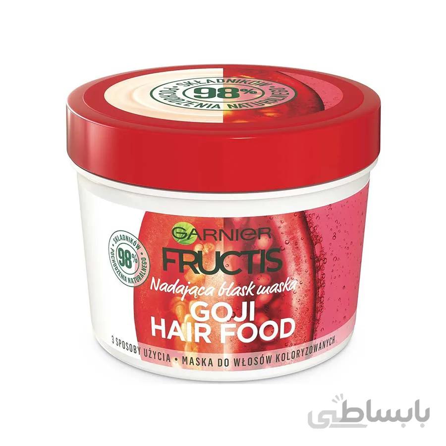 ماسک مو هیر فود گارنیر گوجی بری