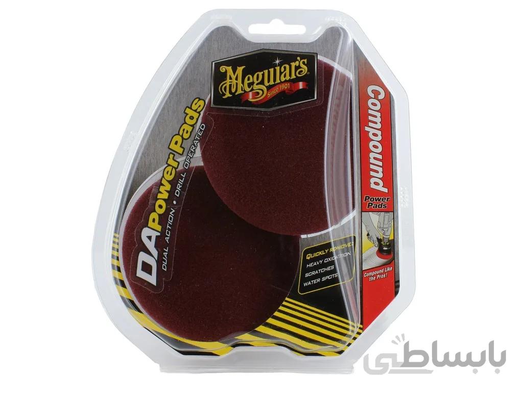 پد پولیش زبر دوعددی مگوایرز سایز 75 میل مدل Meguiars DA Compound Power Pads