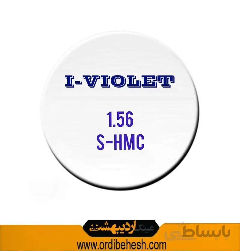 عدسی 1.56 آنتی رفلکس
