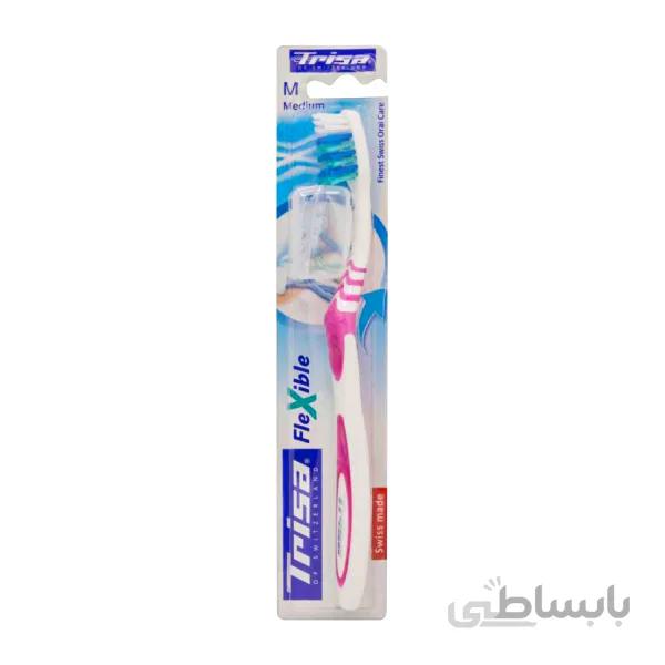 مسواک تریزا مدل Flexible با برس متوسط همراه درپوش ا Trisa Flexible MediumToothbrush With Cover