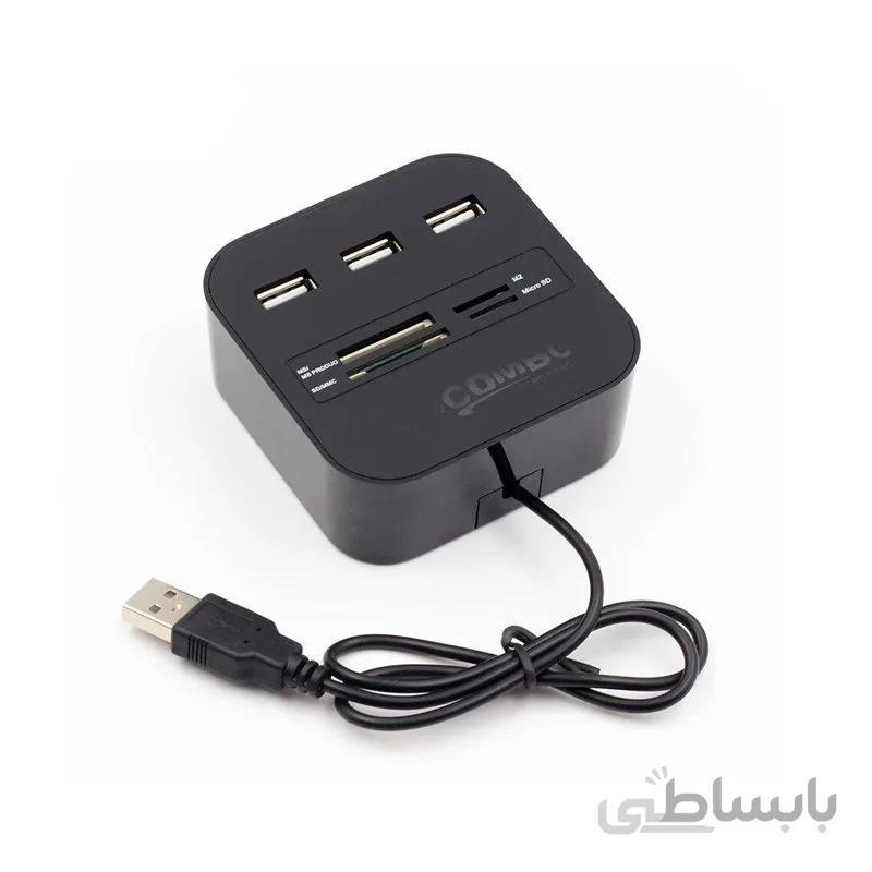هاب 3 پورت USB و رم ریدر ایکس پی پروداکت مدل XP-HC836 ا XP USB HUB-Ram Reader XP-HC836