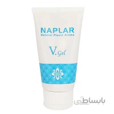 ژل ضد واریس مدل V-gel ناپلار Naplar Natural Plant Aroma V.Gel