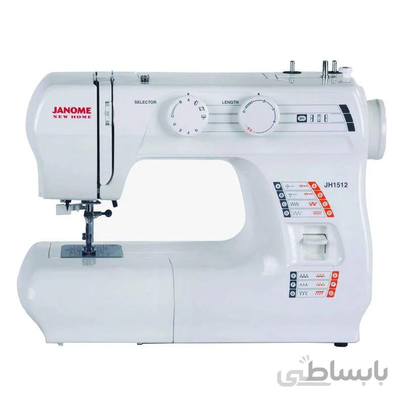 چرخ خیاطی ژانومه مدل JH1512 ا JANOME JH1512 Sewing Machine