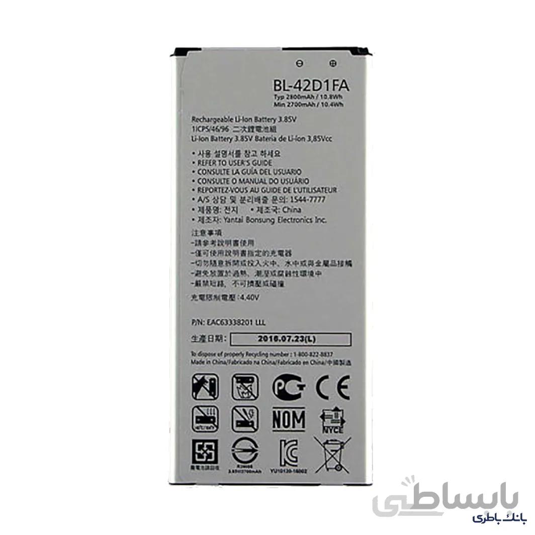 باتری موبایل ال جی X Fast با کد فنی BL-42D1FA