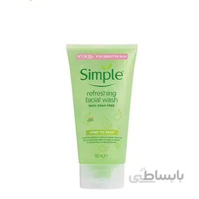 ژل شستشوی صورت سیمپل Refreshing پوست حساس