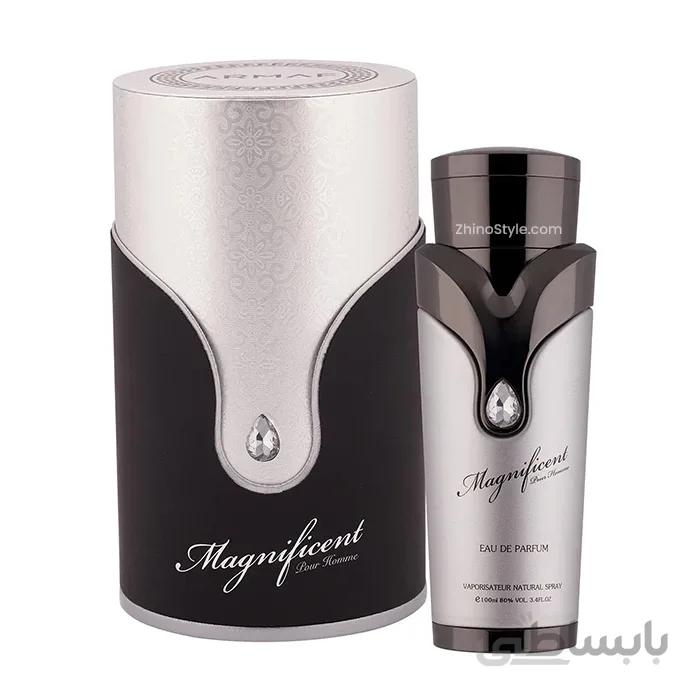 ادو پرفیوم مردانه ارماف مدل Magnificent Pour Homme