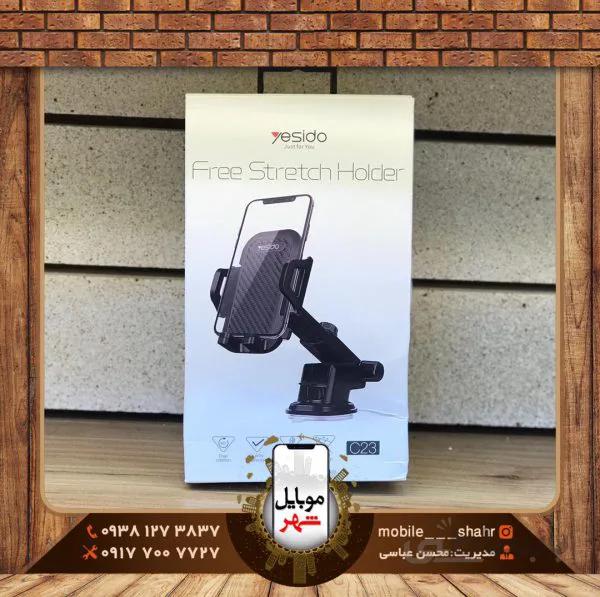 پایه نگهدارنده گوشی موبایل یسیدو مدل YESIDO C23 ا YESIDO C23 Phone Holder