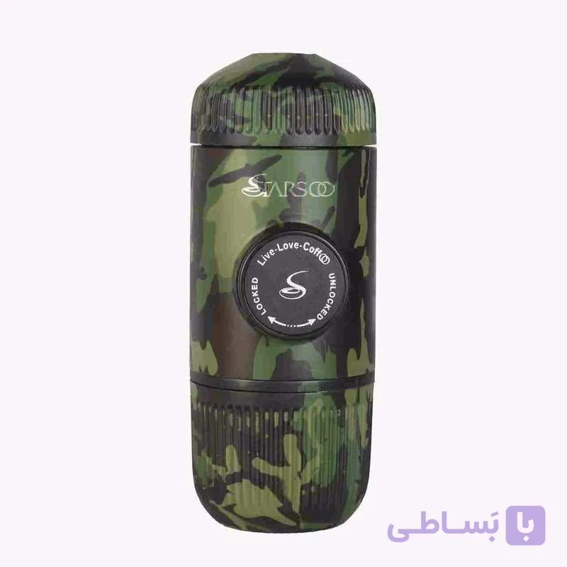 قهوه ساز سفری استارسو مدل حرفه ای