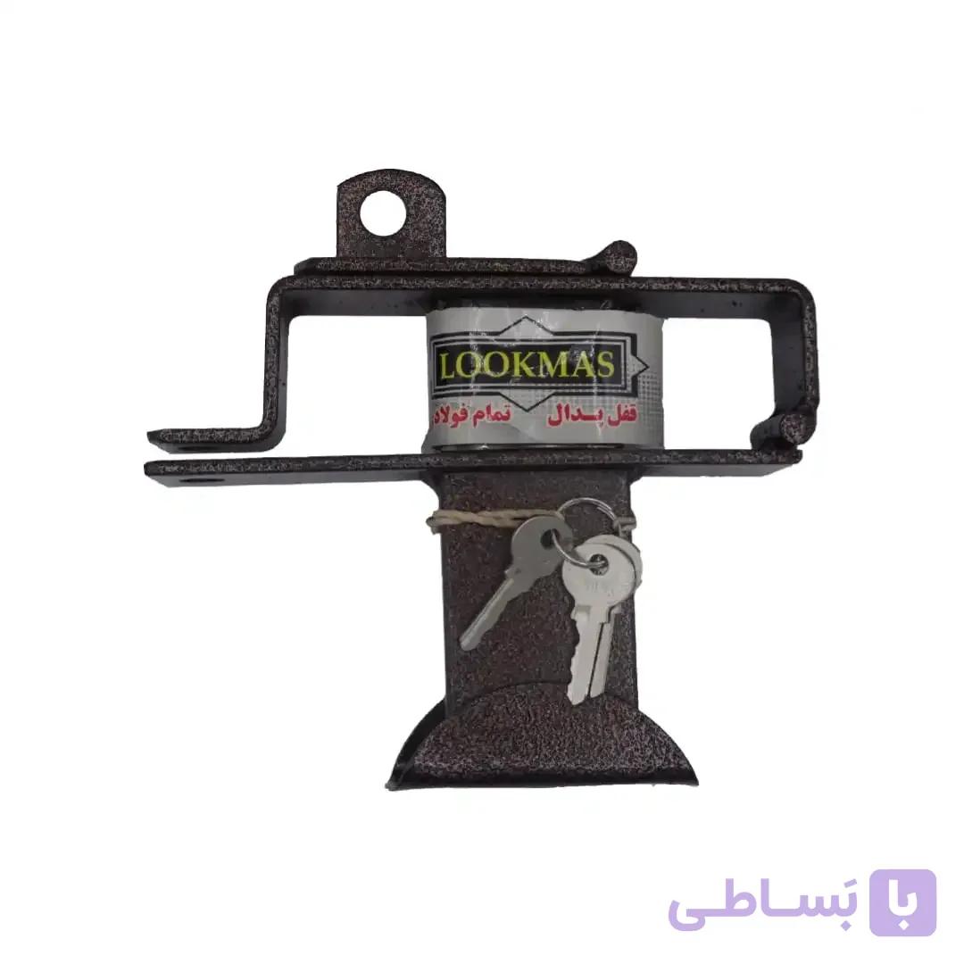 قفل پدال سه قفله خودرو