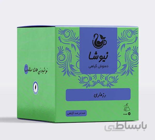 دمنوش خالص رزماری مثلثی نیوشا (12 عددی)